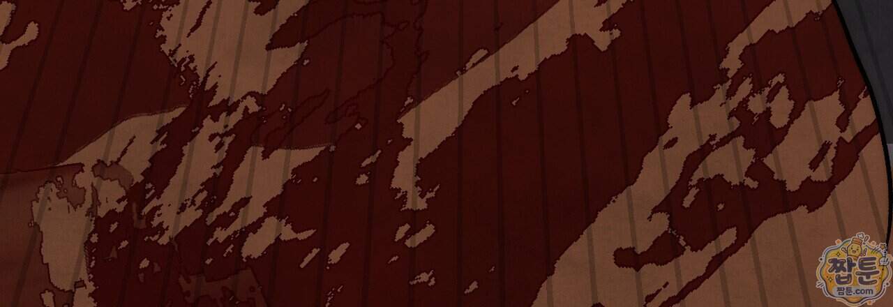 달밤, 달잠, 달잔 7화 87