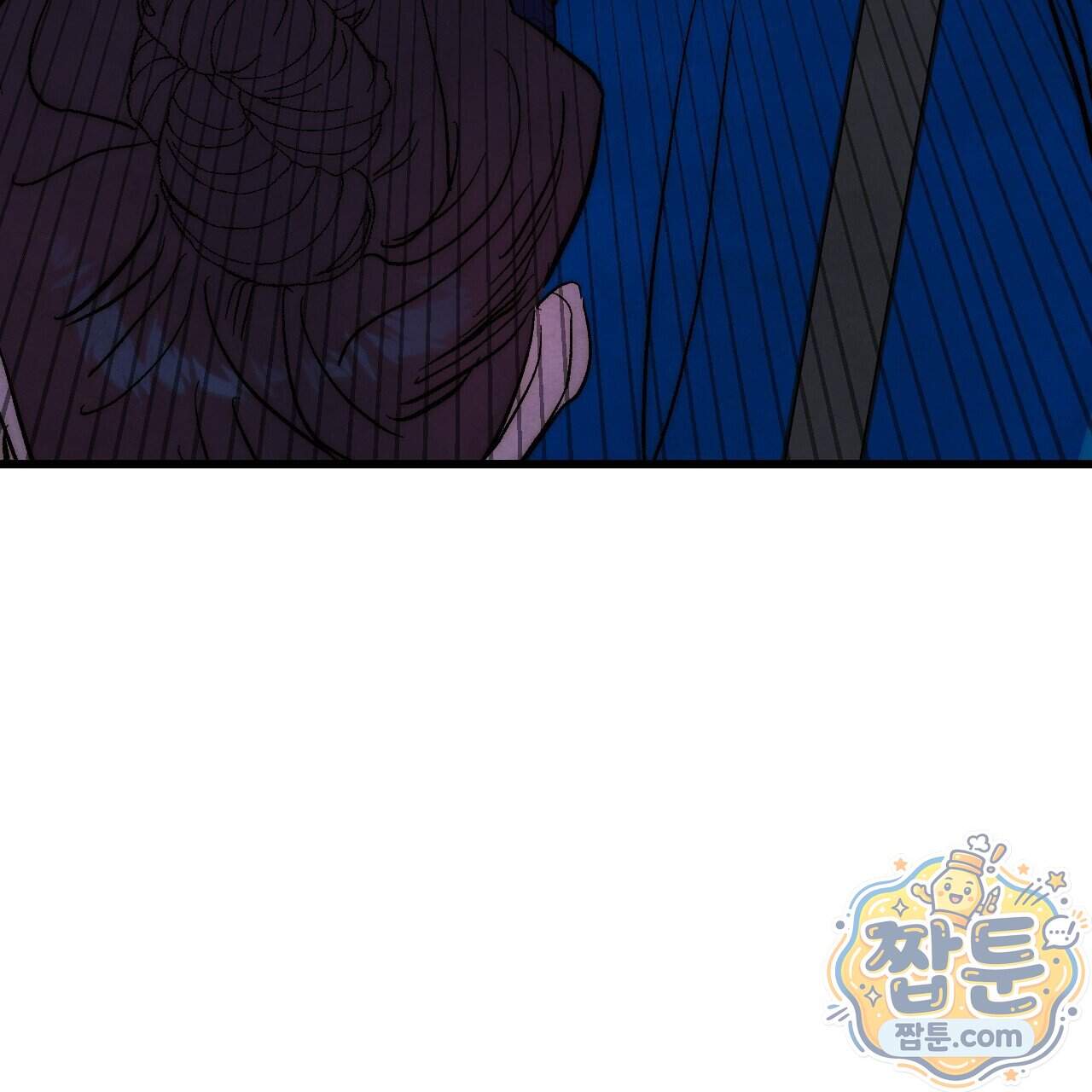 달밤, 달잠, 달잔 7화 100