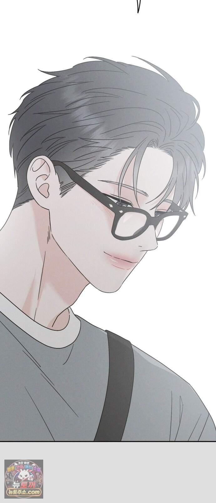 밀실남녀 11화 89