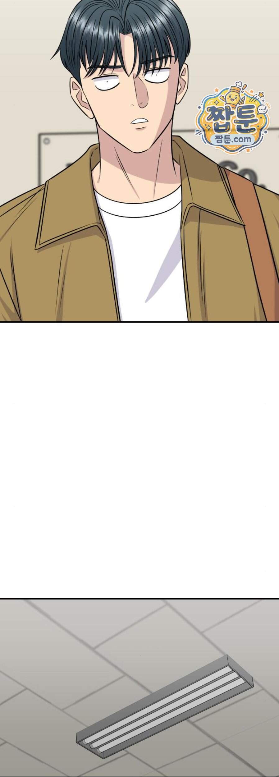 백수세끼 291화 15