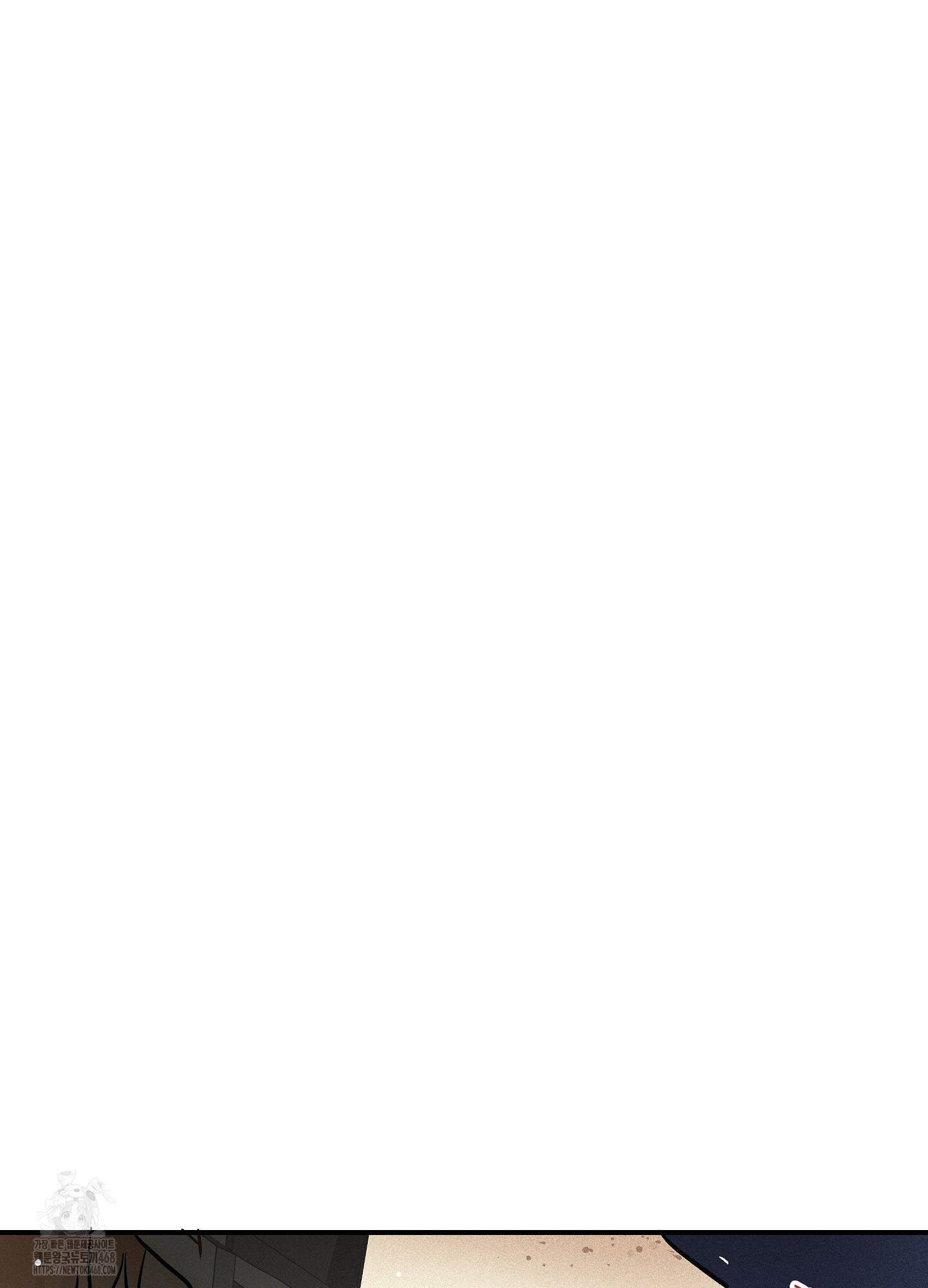 명성이 따르는 연애 66화 8