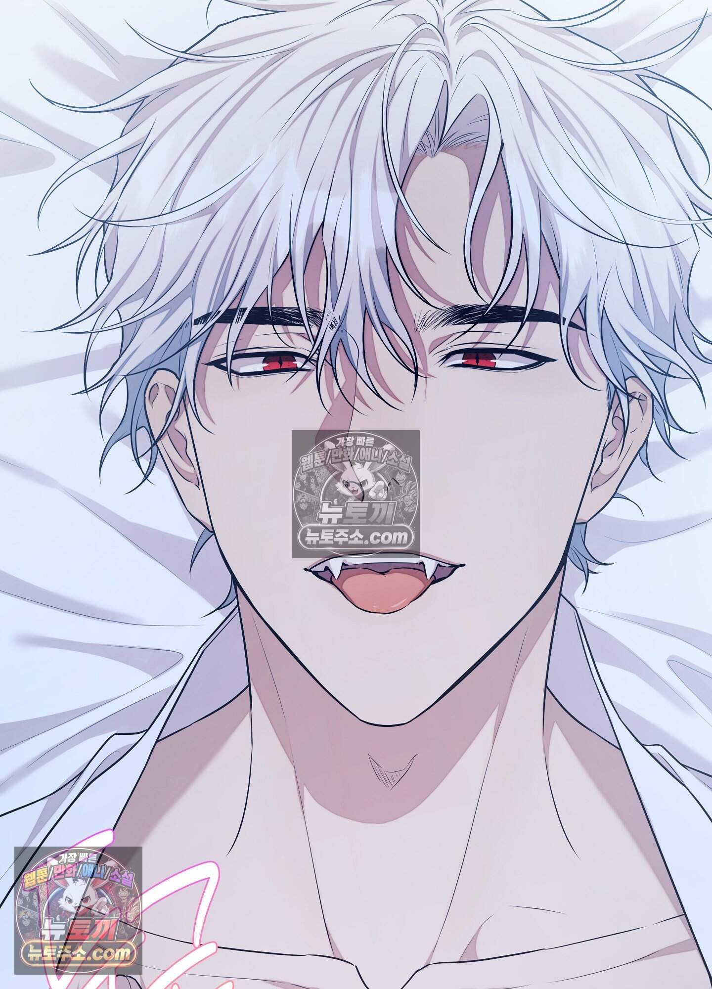혼몽 38화 77