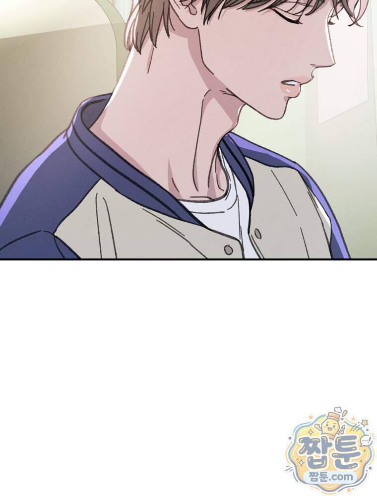 너의 뜻대로 30화 13