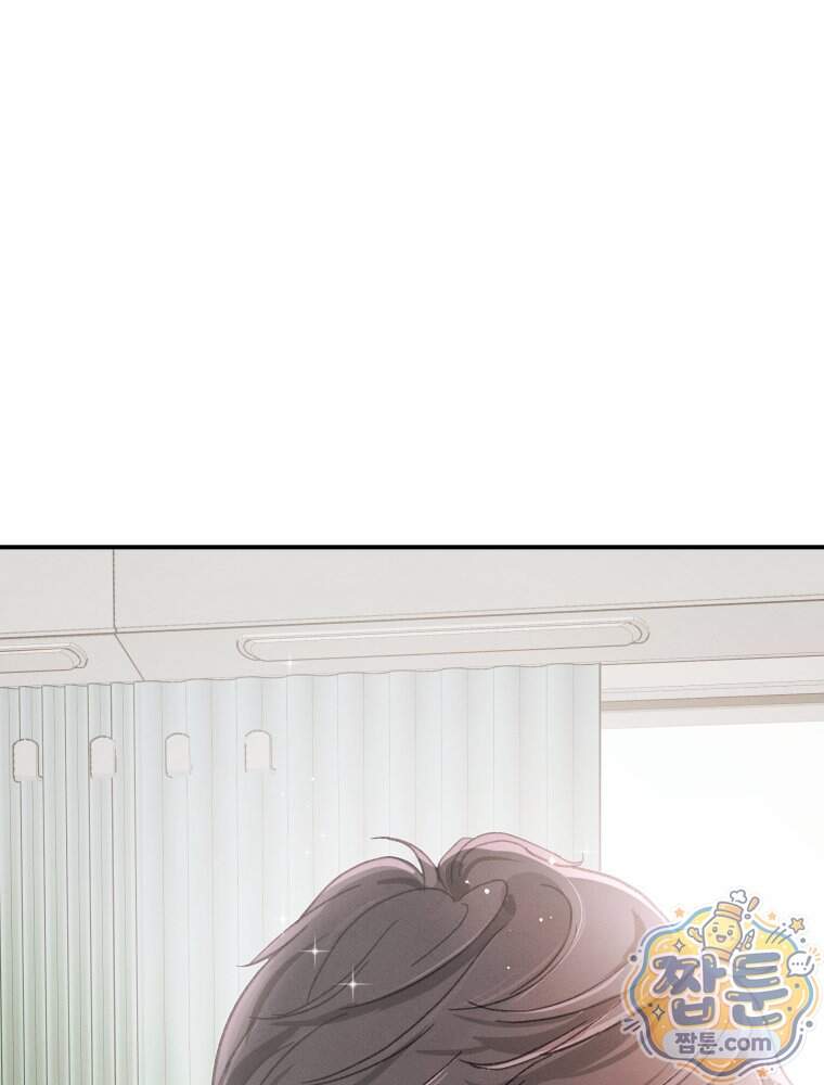너의 뜻대로 30화 29