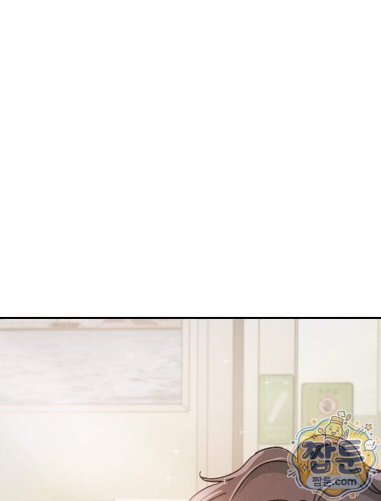 너의 뜻대로 30화 36