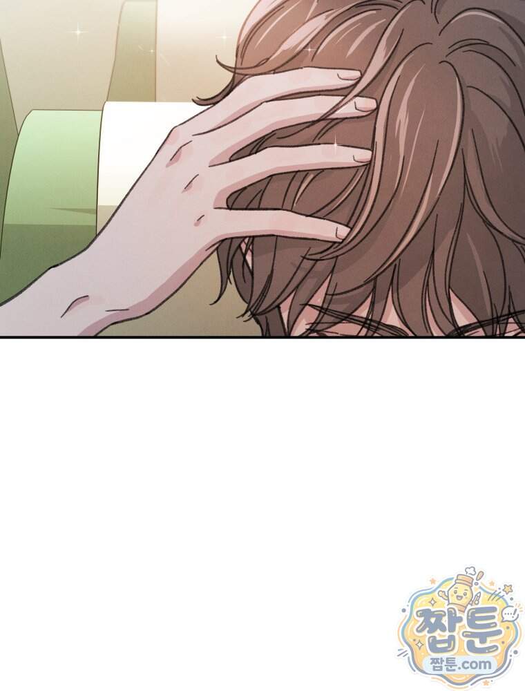 너의 뜻대로 30화 37