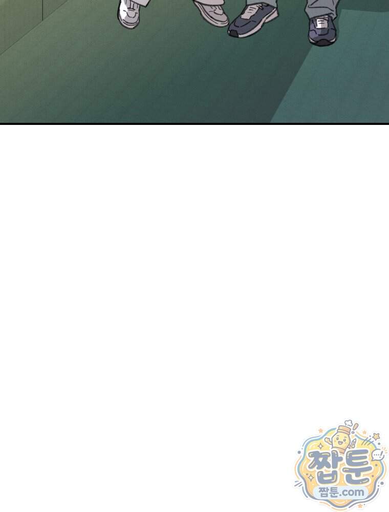 너의 뜻대로 30화 40