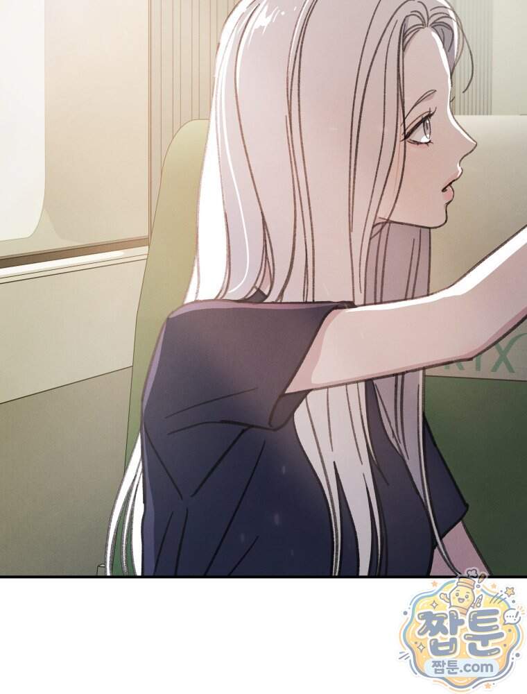 너의 뜻대로 30화 44