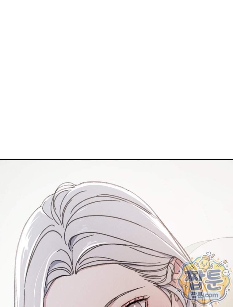 너의 뜻대로 30화 47