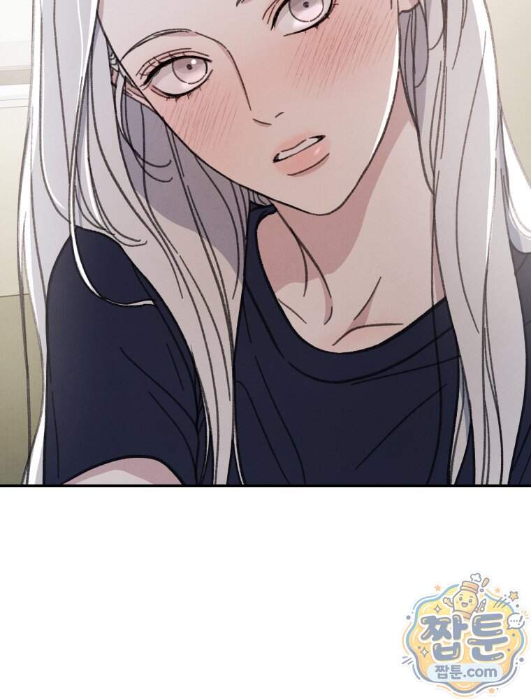 너의 뜻대로 30화 48