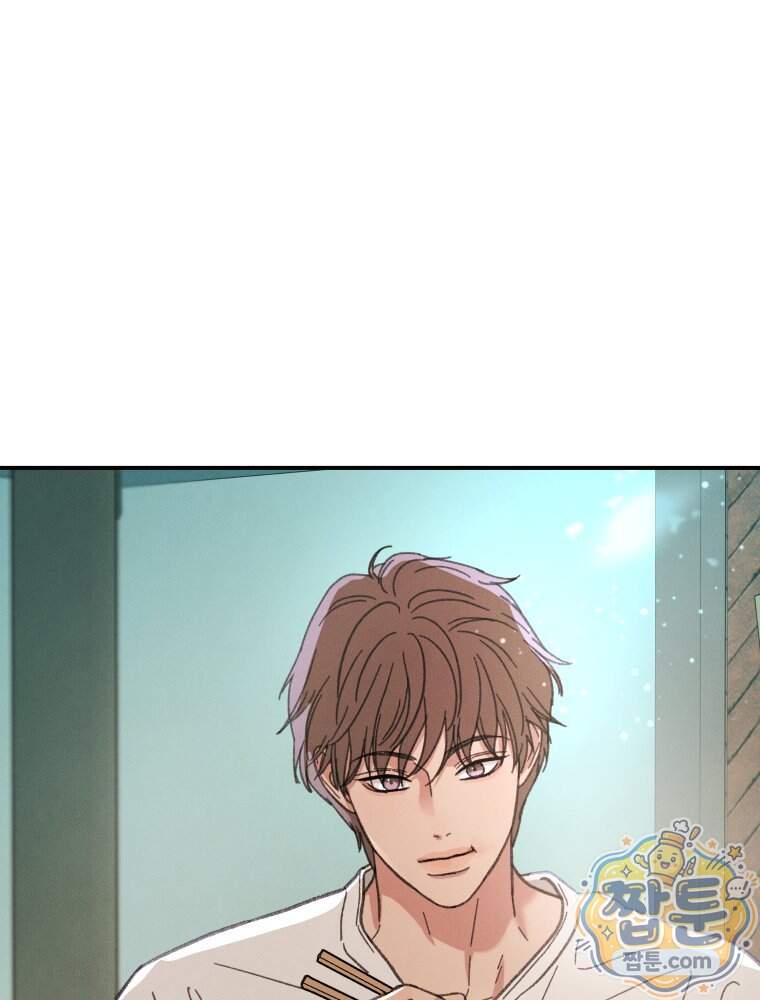 너의 뜻대로 30화 56