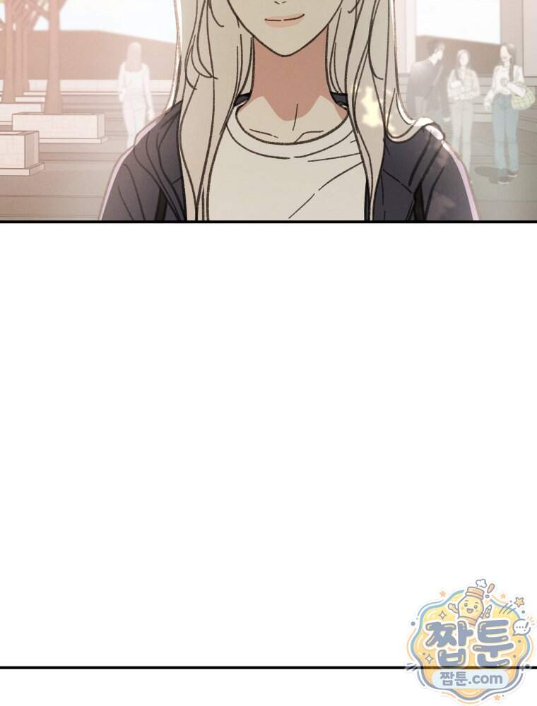 너의 뜻대로 30화 73