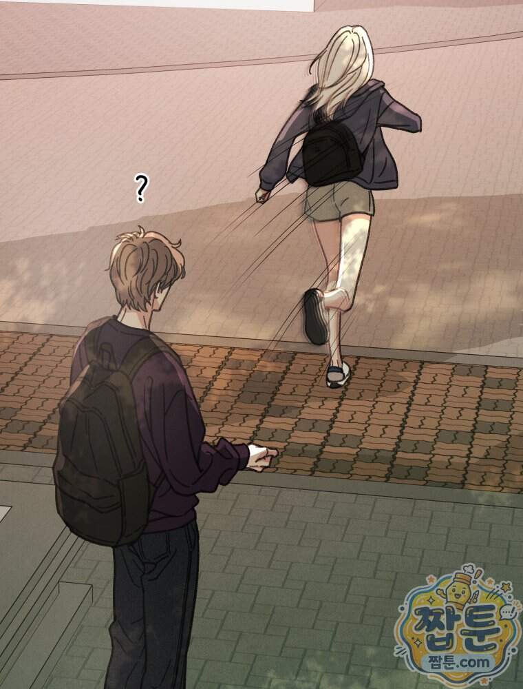 너의 뜻대로 30화 76