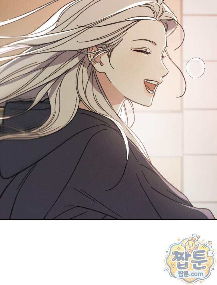너의 뜻대로 30화 83