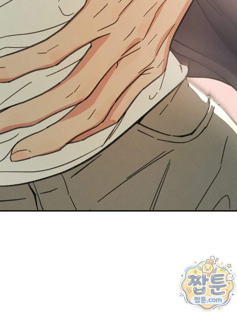 너의 뜻대로 30화 87