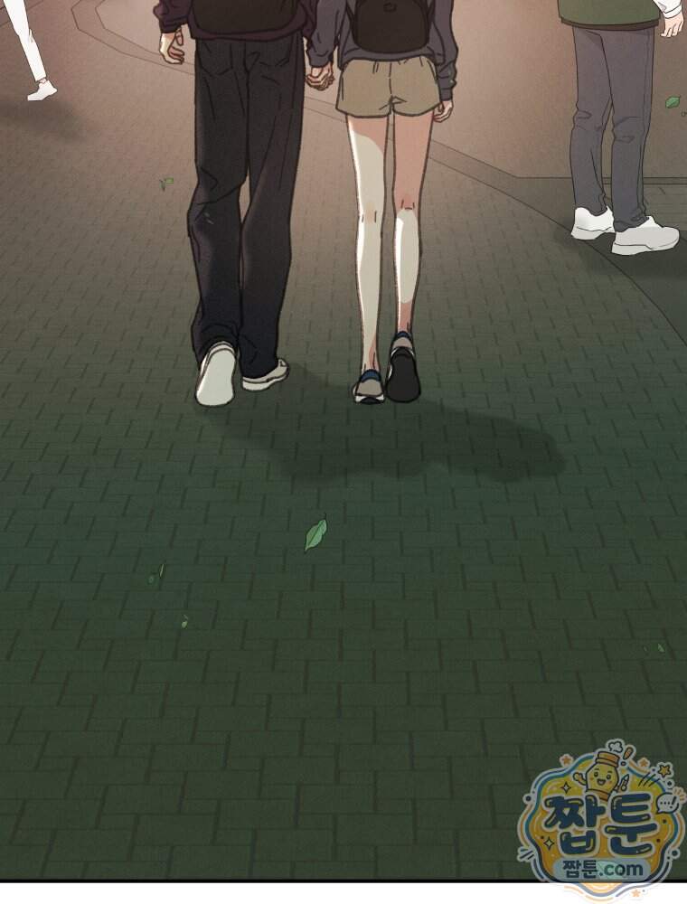 너의 뜻대로 30화 96