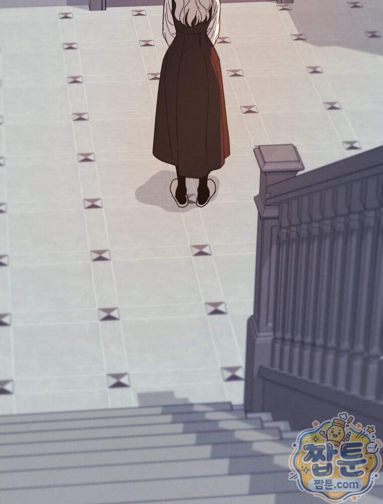 너의 뜻대로 30화 107