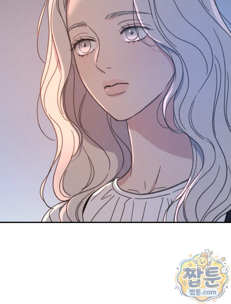 너의 뜻대로 30화 109