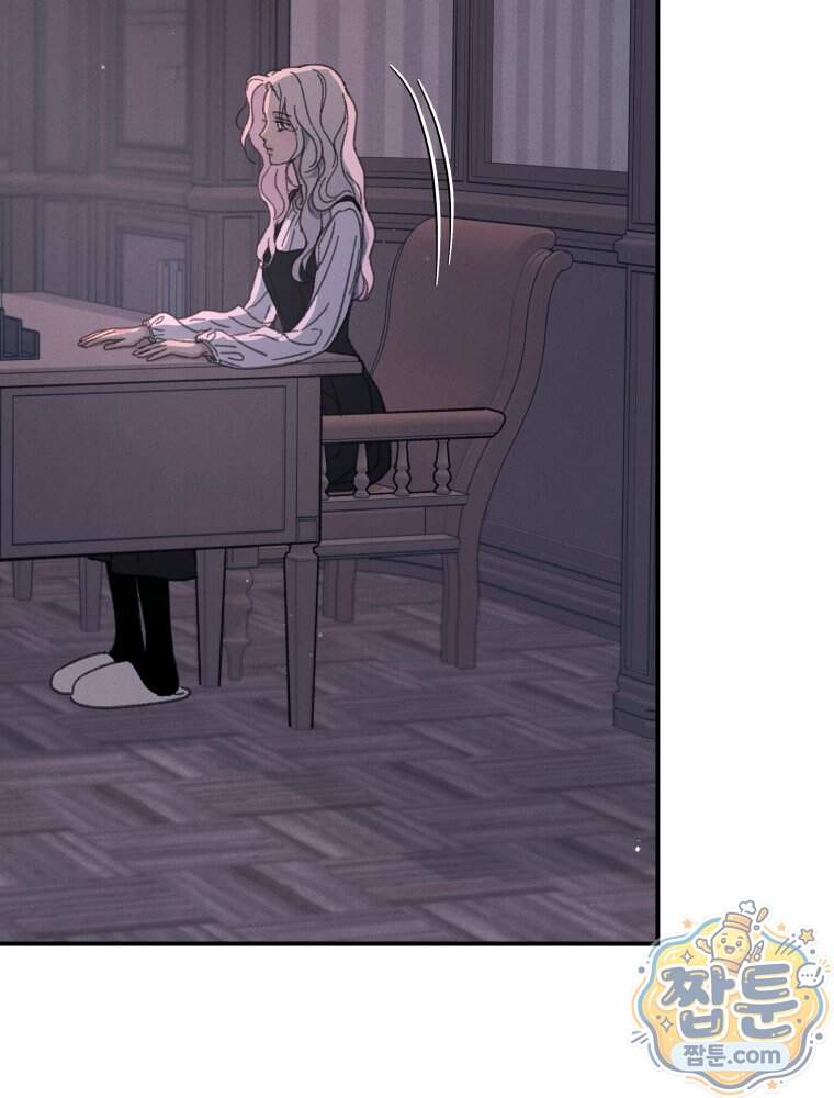 너의 뜻대로 30화 140