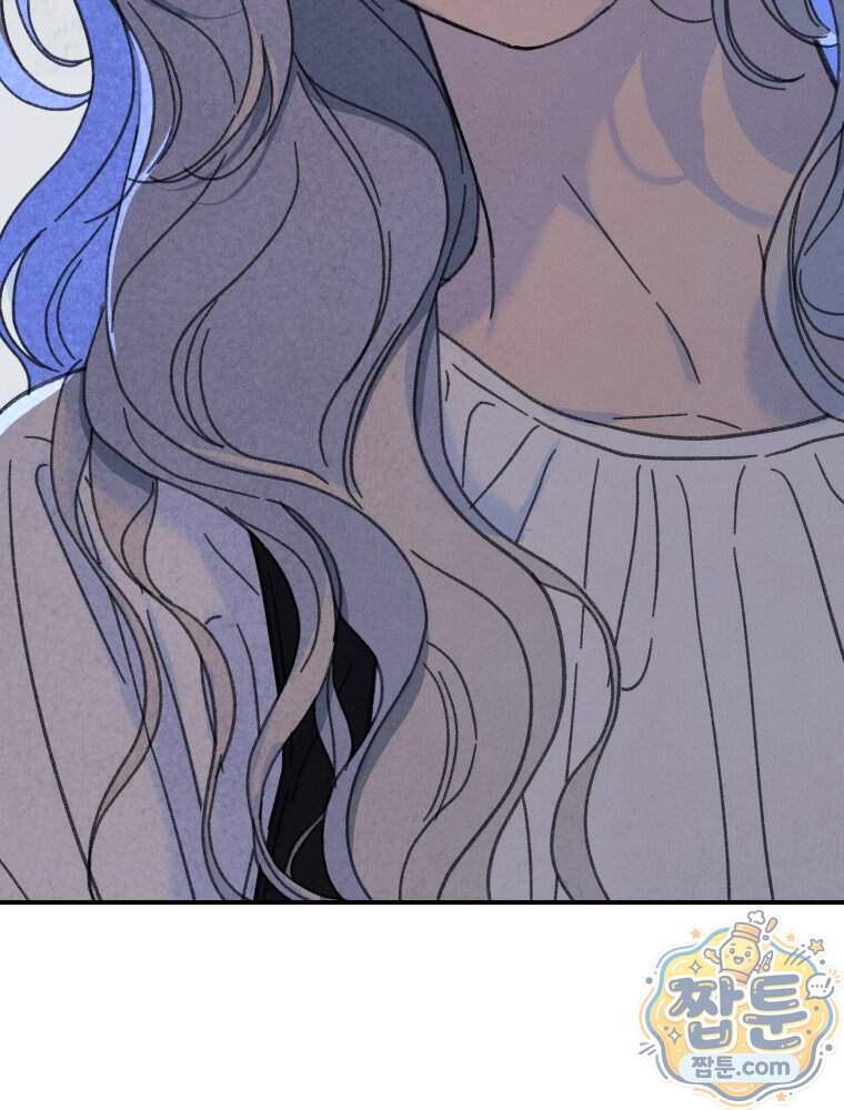 너의 뜻대로 30화 151