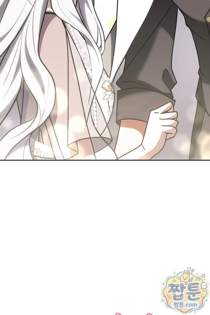 스토커 공녀 50화 139