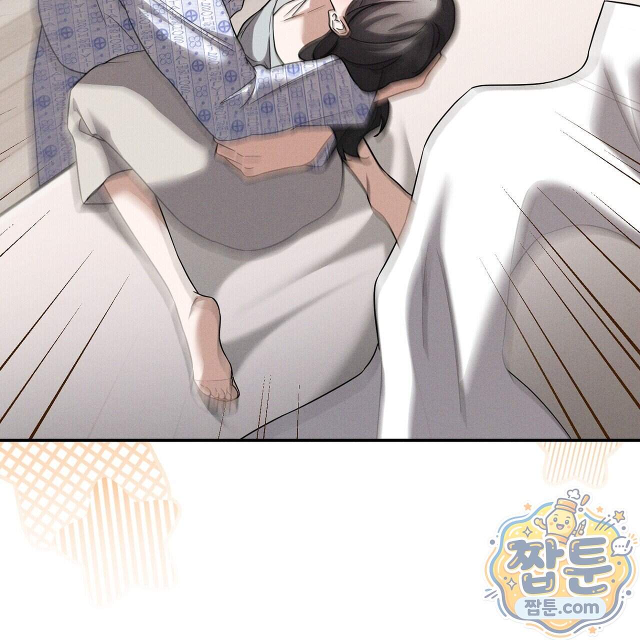 시절연애 48화 39