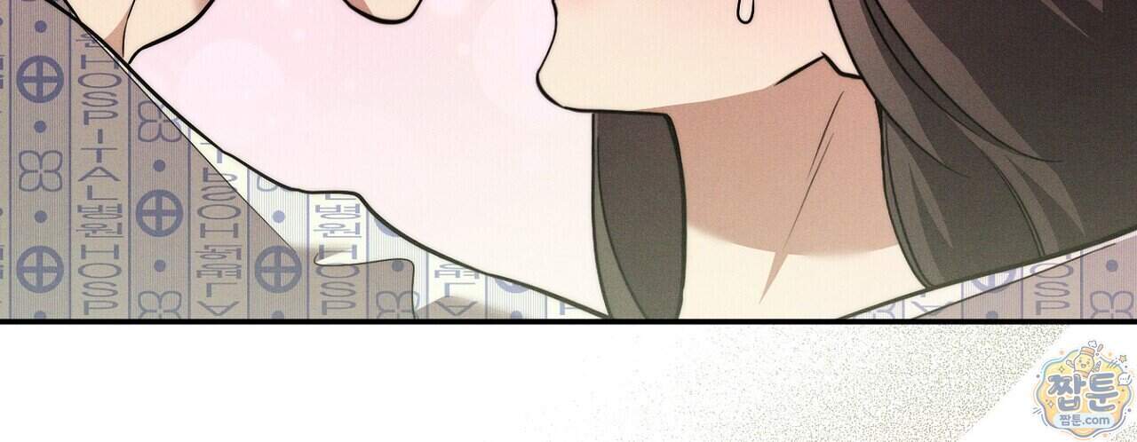 시절연애 48화 48