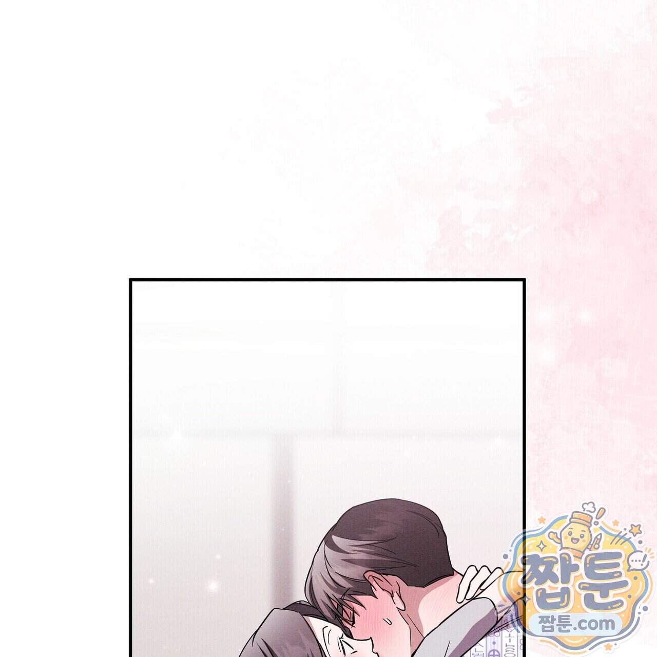 시절연애 48화 59
