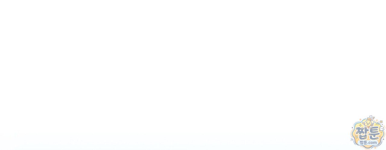 시절연애 48화 72