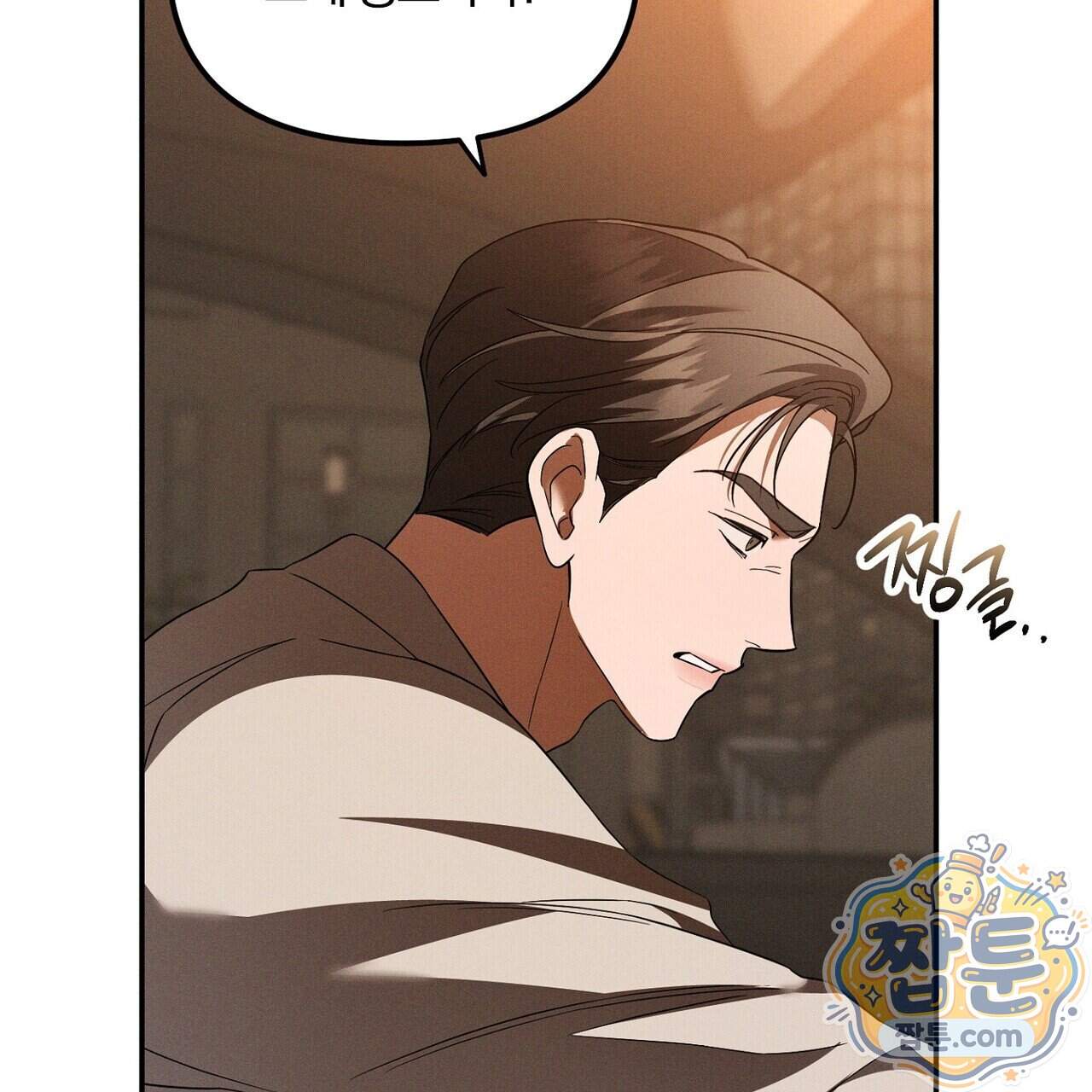 시절연애 48화 165