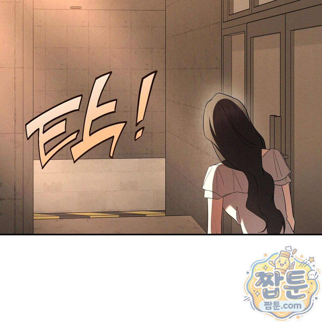 시절연애 48화 185