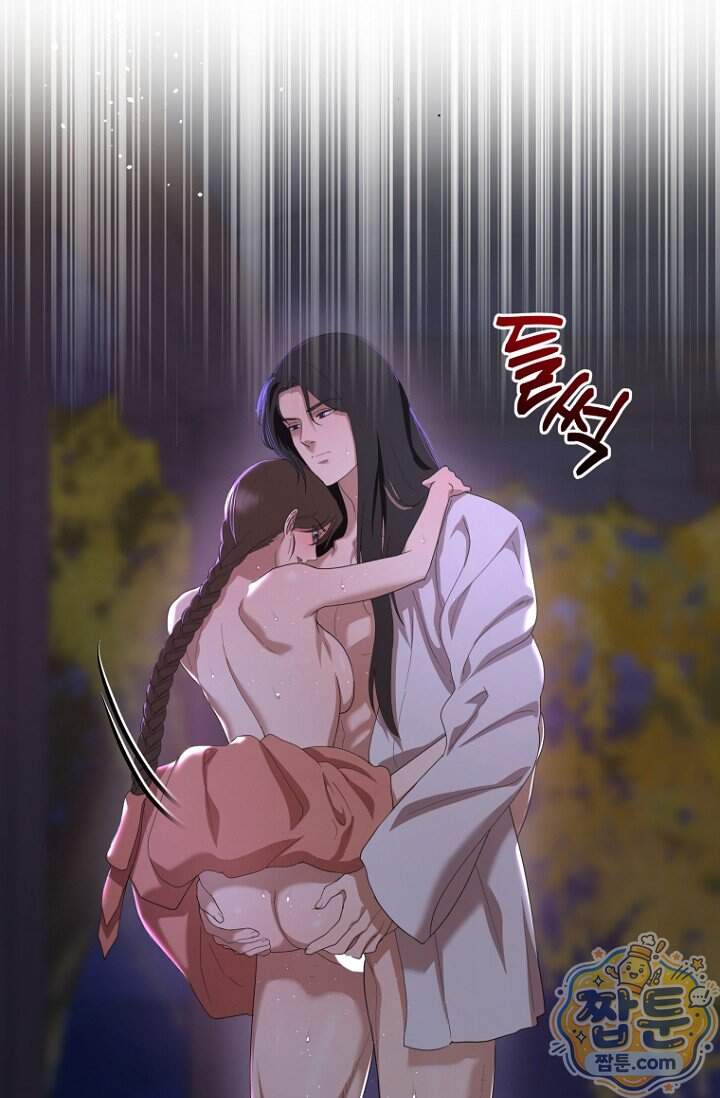 가락지놀음 12화 60