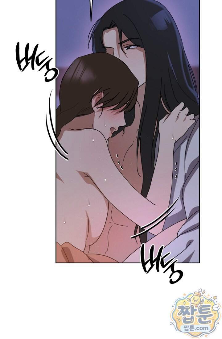 가락지놀음 12화 73