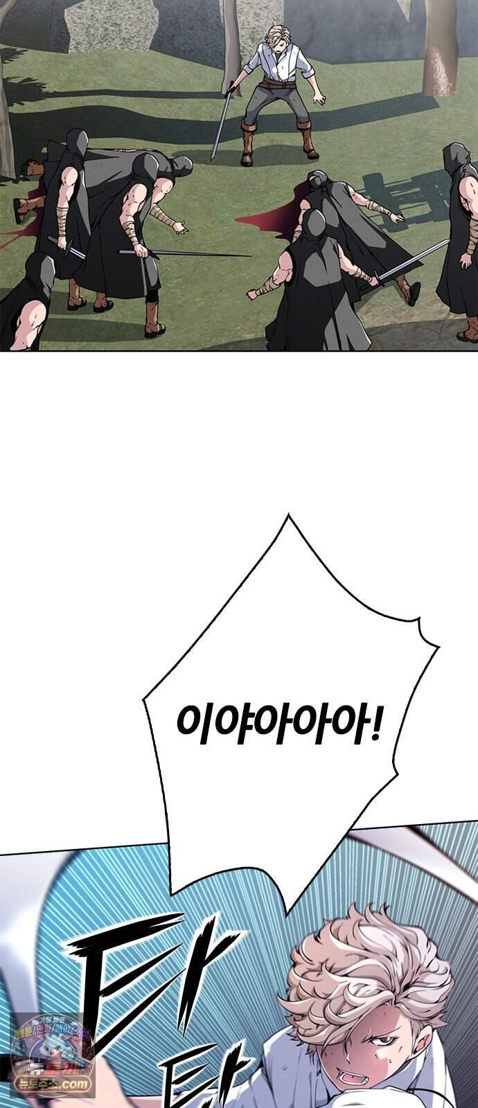 부활성녀 6화 2