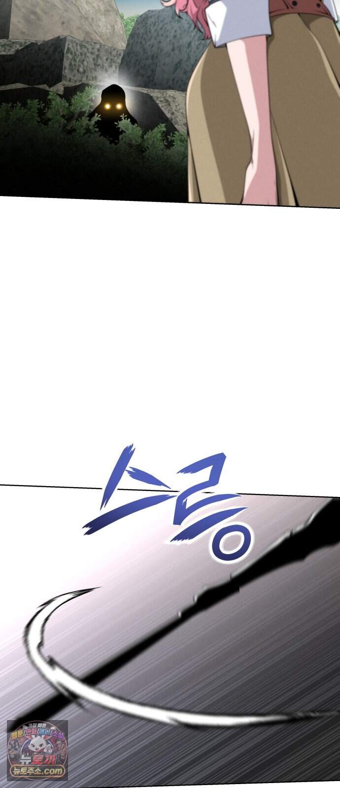 부활성녀 6화 56