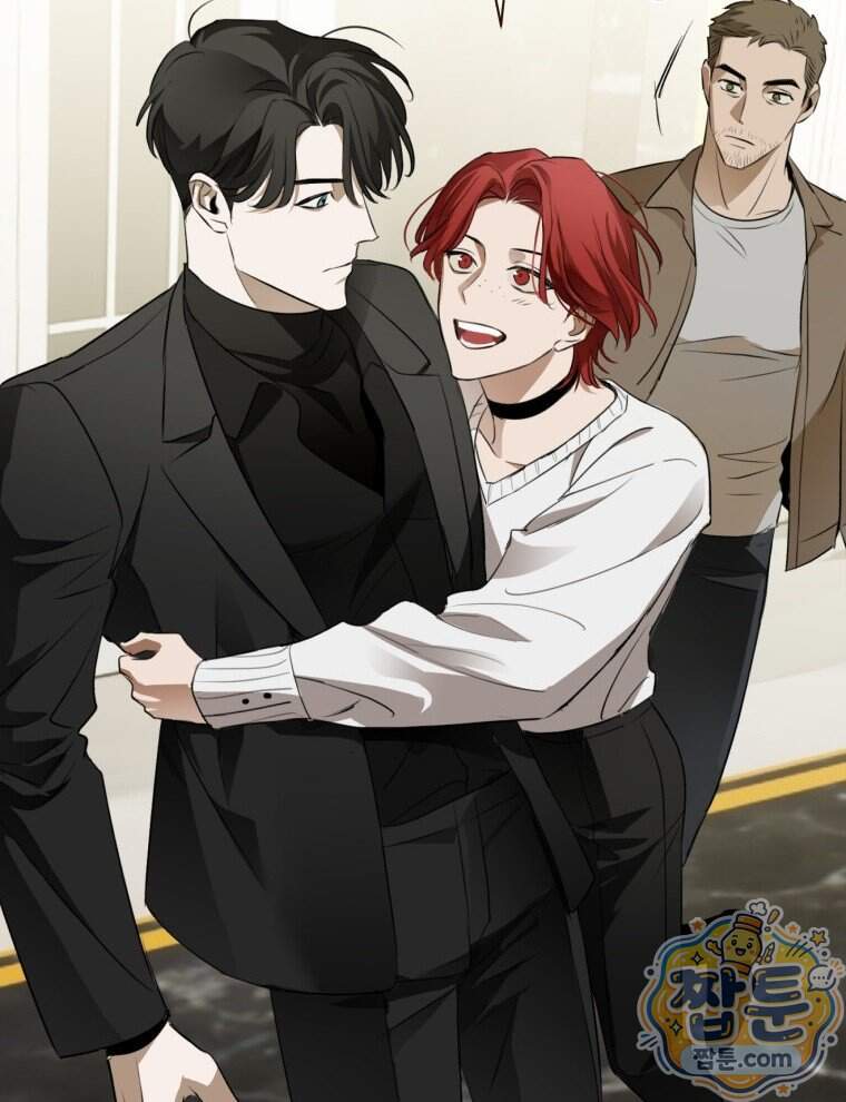 C급 에스퍼의 비망록 11화 22