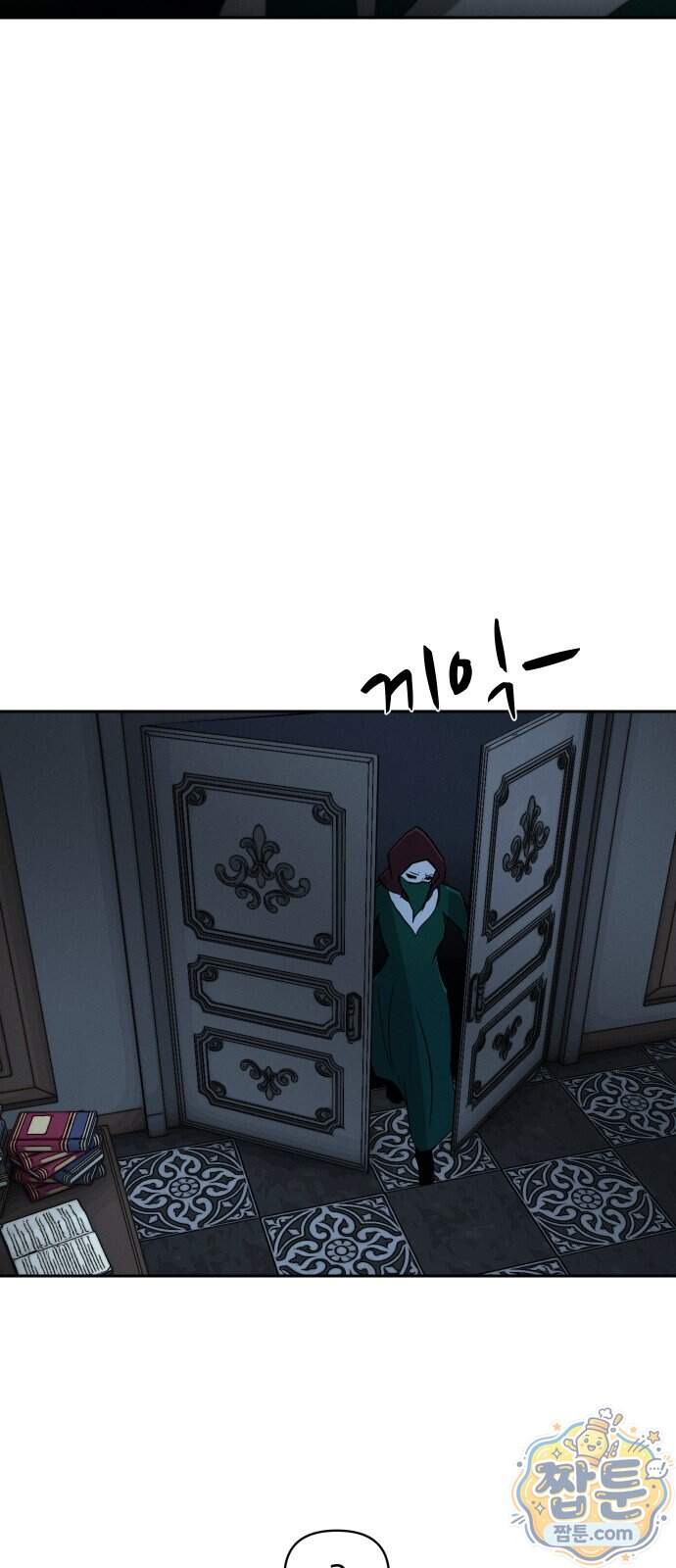 해피 페이스 68화 35