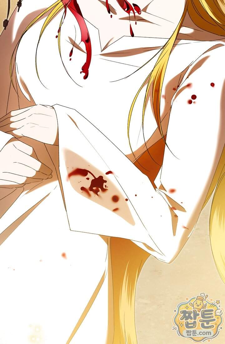 좀비물 민폐 악녀가 된 K직장인 40화 93