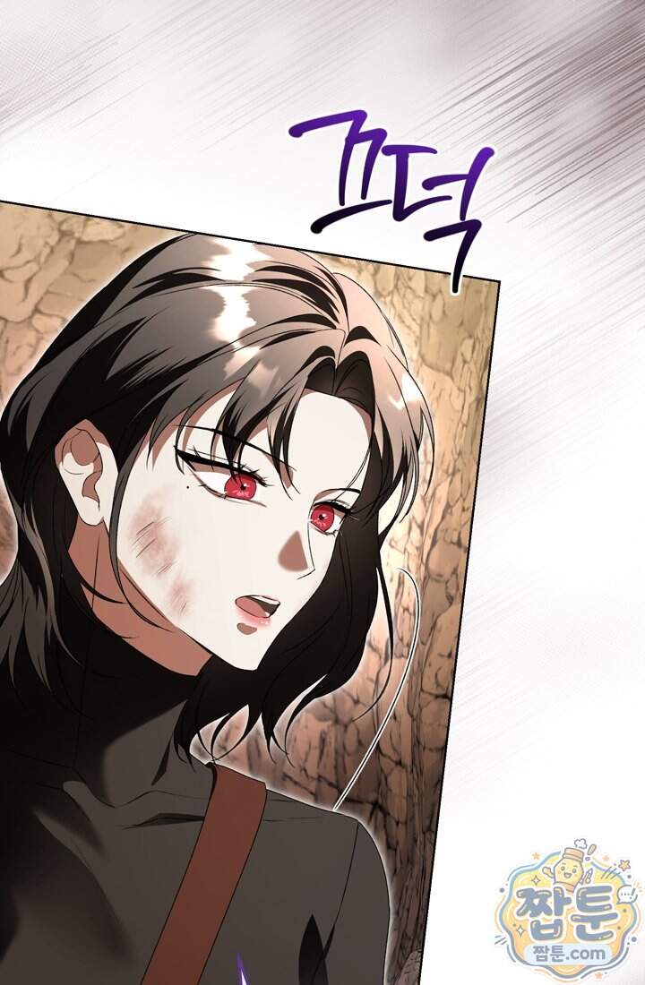 좀비물 민폐 악녀가 된 K직장인 40화 107