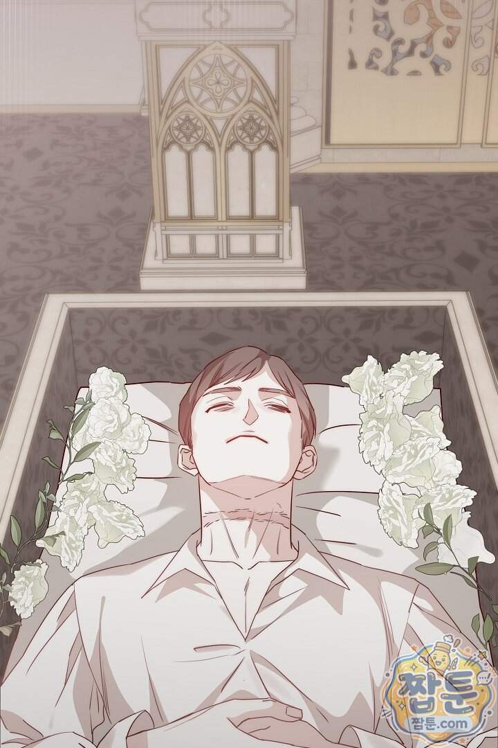 미친 짓도 삼세번 42화 11