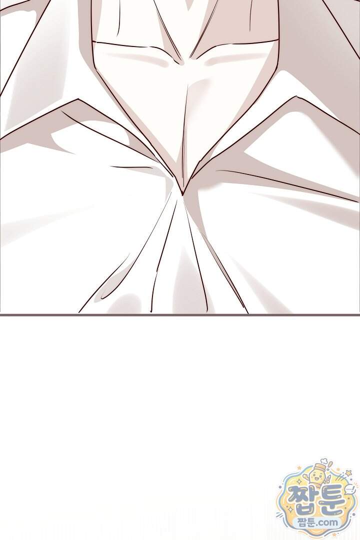 미친 짓도 삼세번 42화 17