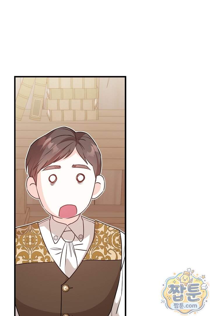 미친 짓도 삼세번 42화 65