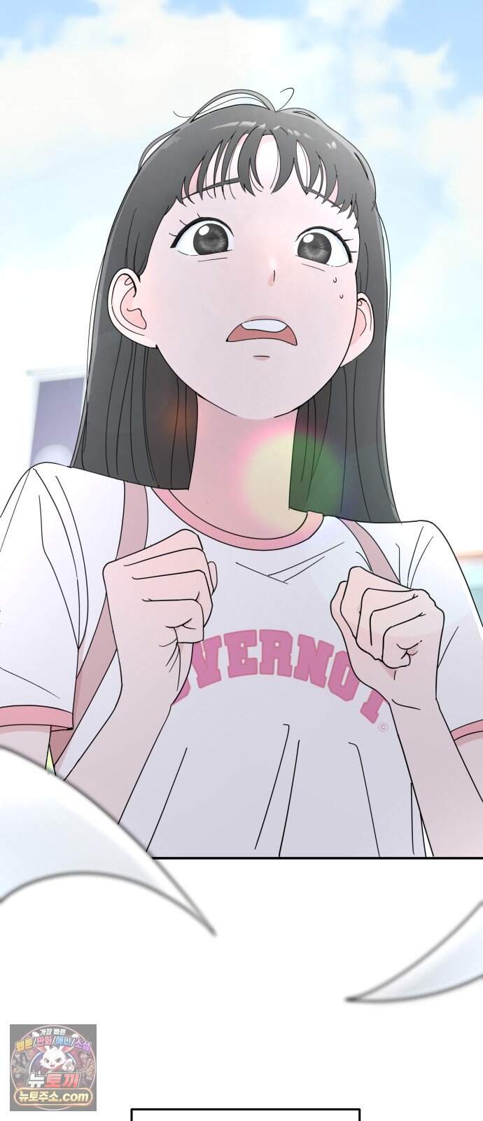 역변! 첫사랑 1화 역변과 순정 56