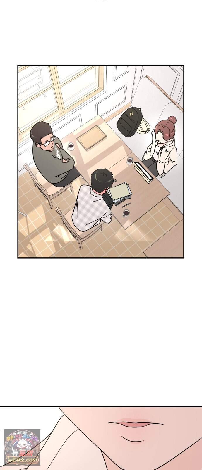 역변! 첫사랑 1화 역변과 순정 75