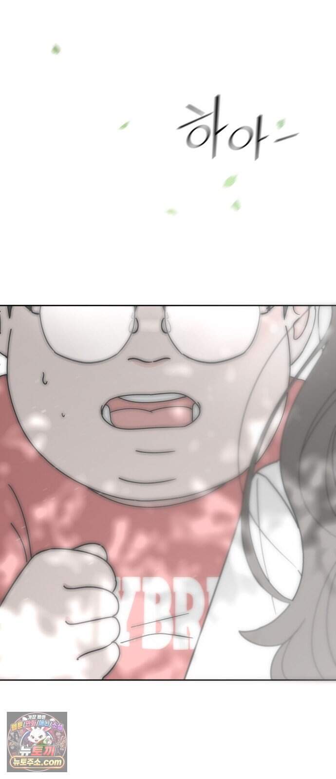 역변! 첫사랑 1화 역변과 순정 128