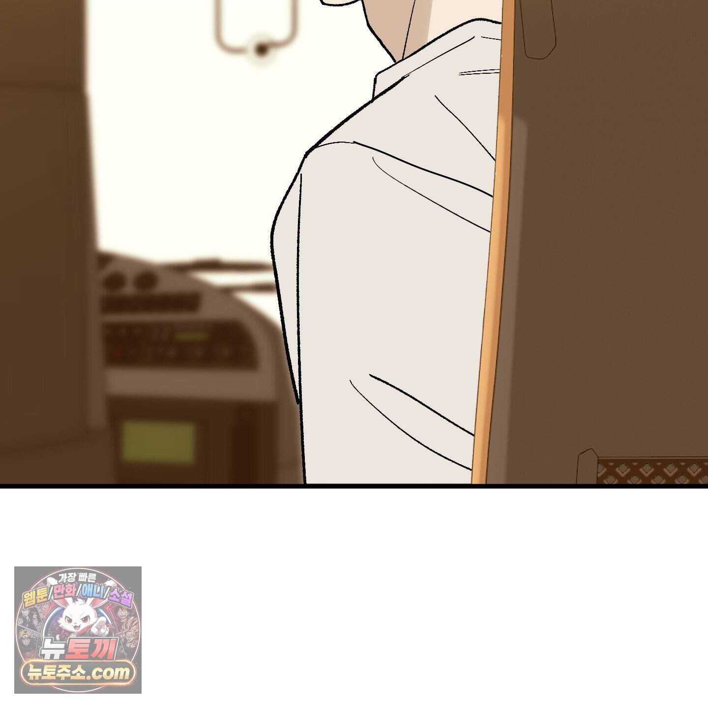 가족간계증명서 27화 12