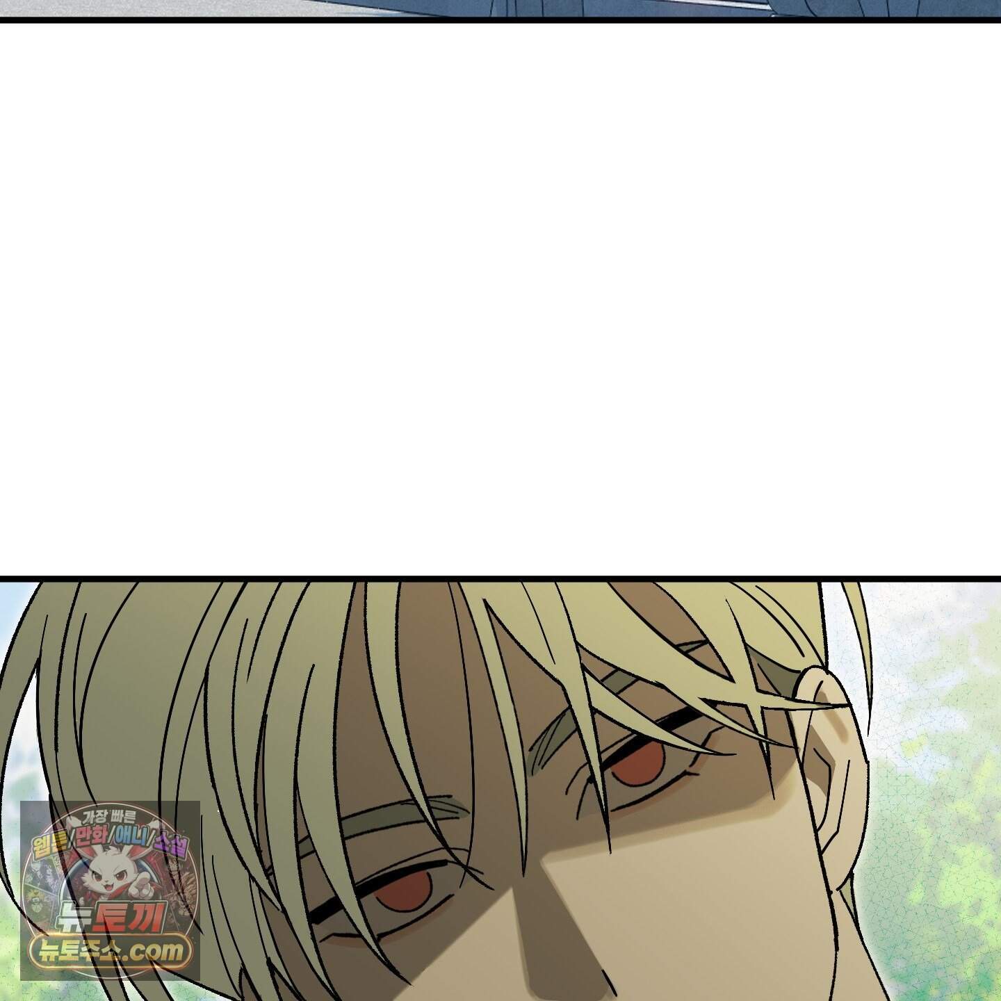 가족간계증명서 27화 55