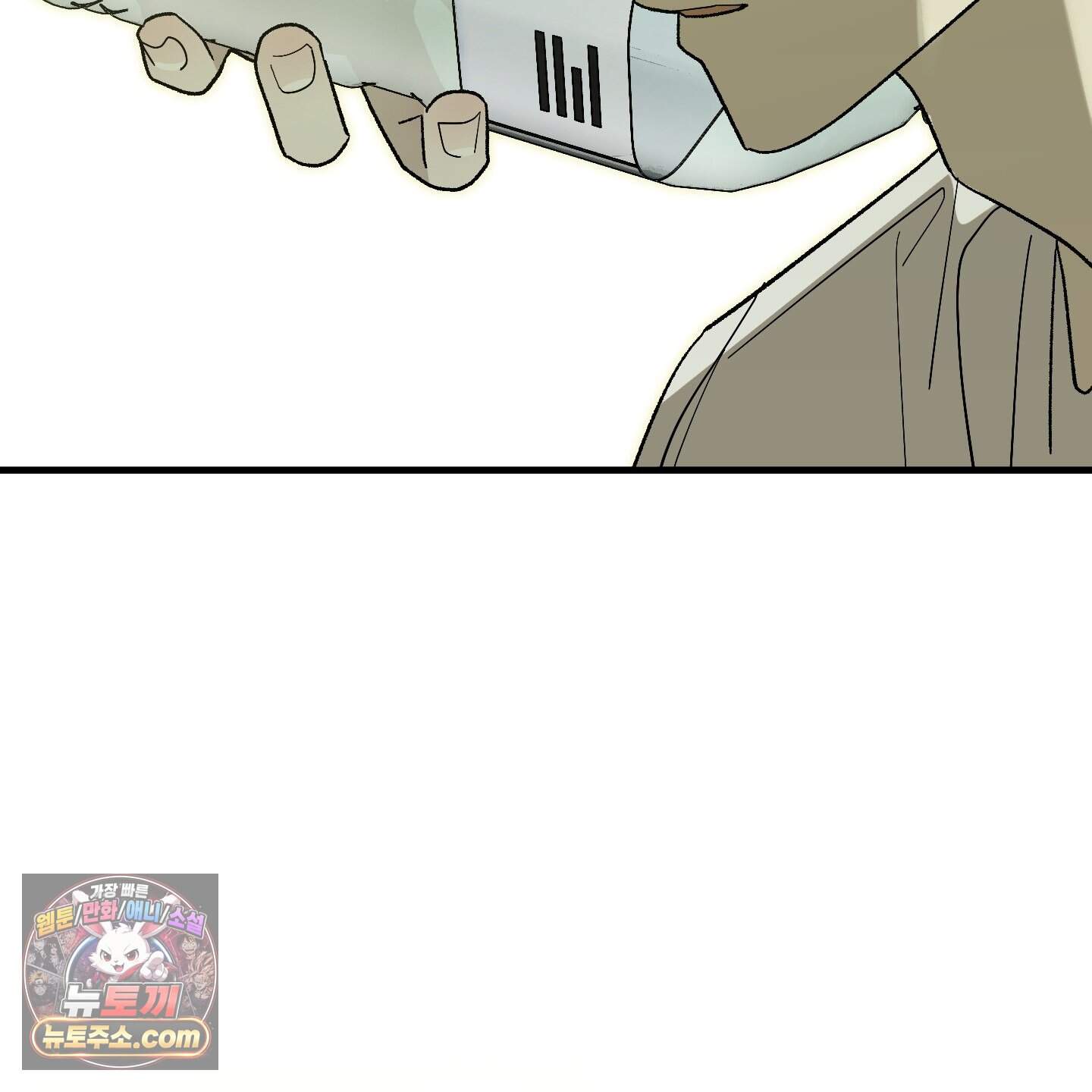 가족간계증명서 27화 76