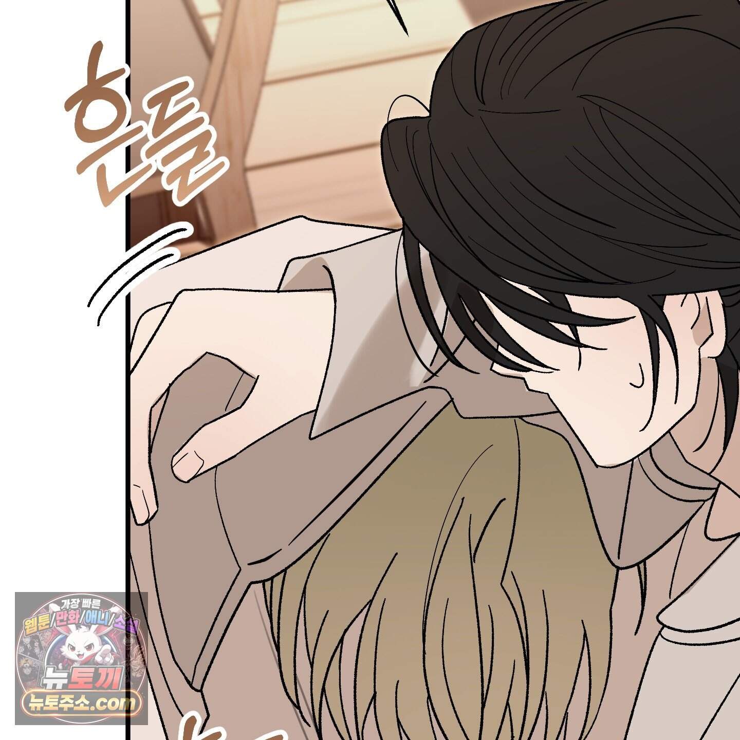 가족간계증명서 27화 135