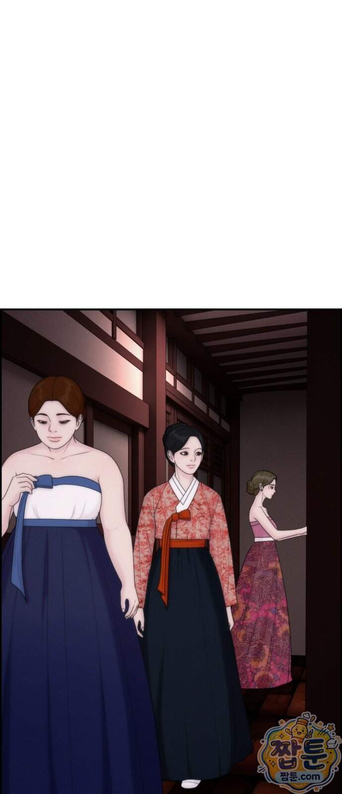 예쁨 컬렉션 40화 10